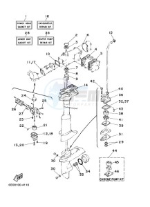 5CMHS drawing REPAIR-KIT