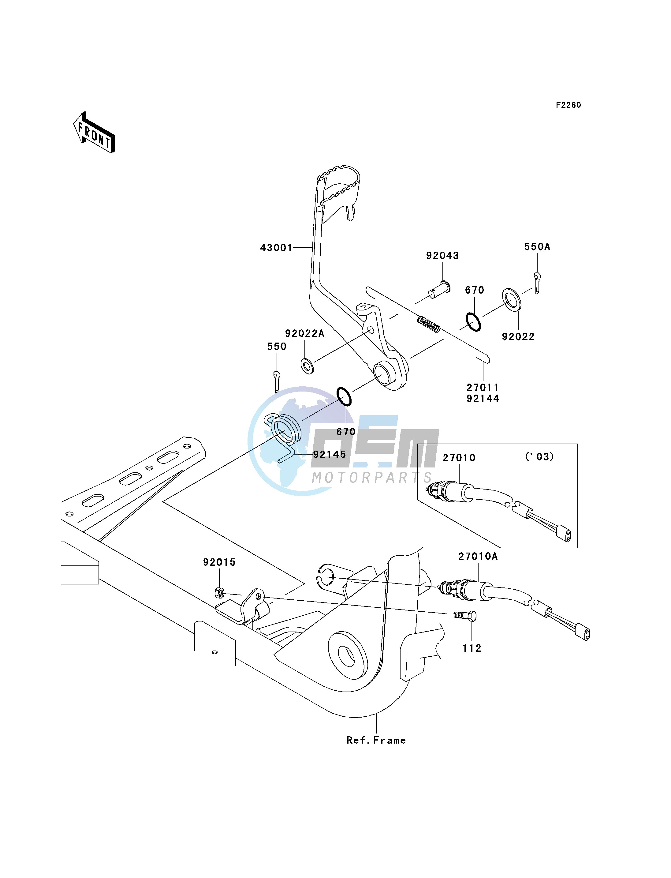 BRAKE PEDAL