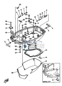 70B drawing BOTTOM-COWLING