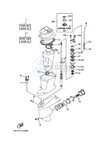 90AETOX drawing REPAIR-KIT-2