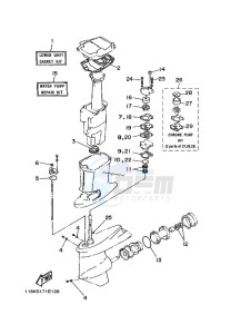 25B drawing REPAIR-KIT-2