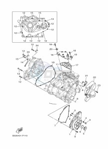 YZF250-A (B6P4) drawing CRANKCASE COVER 1