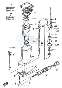 150C drawing REPAIR-KIT-2