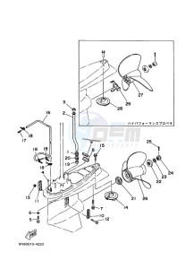 115CETOL drawing PROPELLER-HOUSING-AND-TRANSMISSION-2