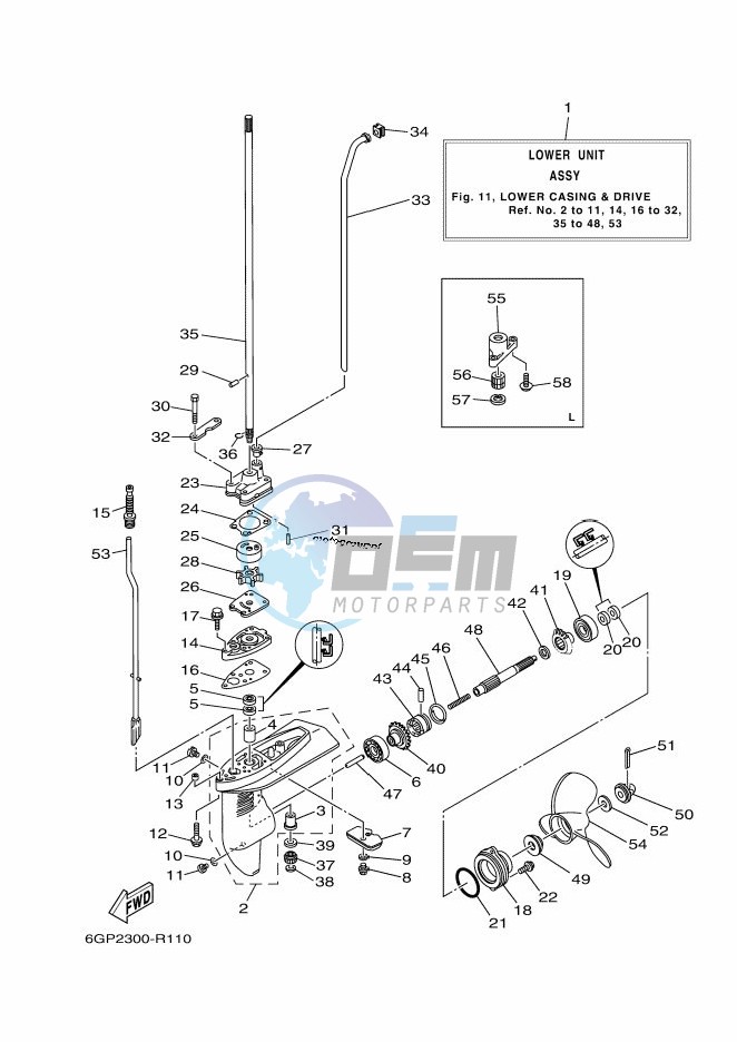 LOWER-CASING-x-DRIVE