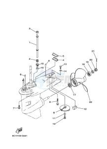 F60TLRH drawing LOWER-CASING-x-DRIVE-2