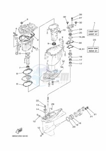 F30LEHA-2018 drawing REPAIR-KIT-2