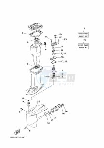 40VEO drawing REPAIR-KIT-2