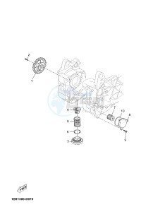 YP125R X-MAX125 X-MAX (2DM5 2DM5) drawing OIL PUMP