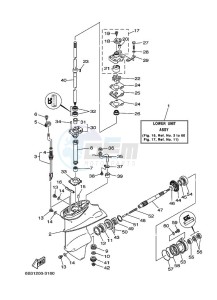 E15D drawing PROPELLER-HOUSING-AND-TRANSMISSION-1