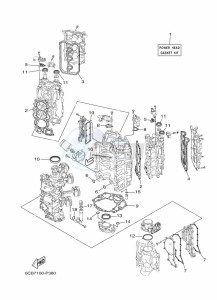 F250DETX drawing REPAIR-KIT-1