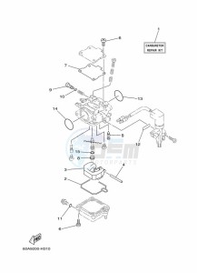 F50DETL drawing REPAIR-KIT-2