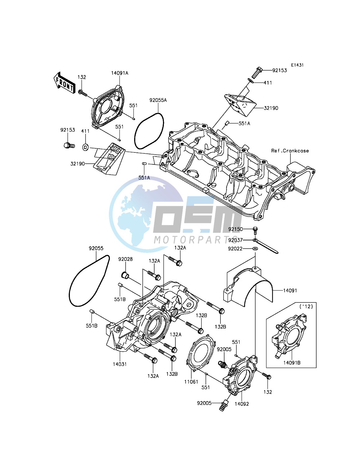 Engine Cover(s)