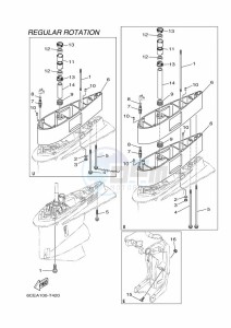 F300NCA2-2019 drawing OPTIONAL-PARTS-5