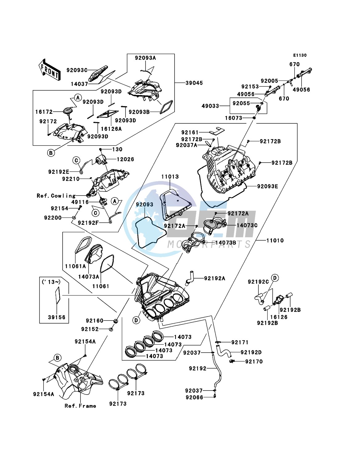 Air Cleaner