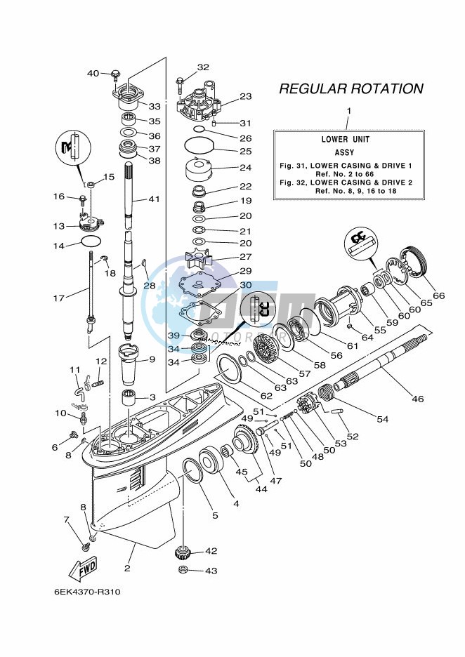 PROPELLER-HOUSING-AND-TRANSMISSION-1