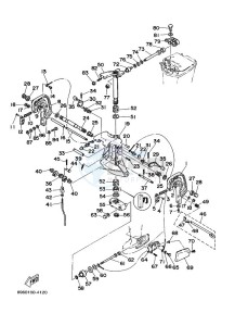 E55CMHL drawing MOUNT-5