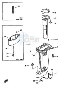 8C drawing CASING