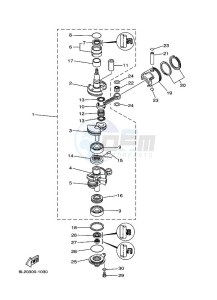 20MSHE drawing CRANKSHAFT--PISTON