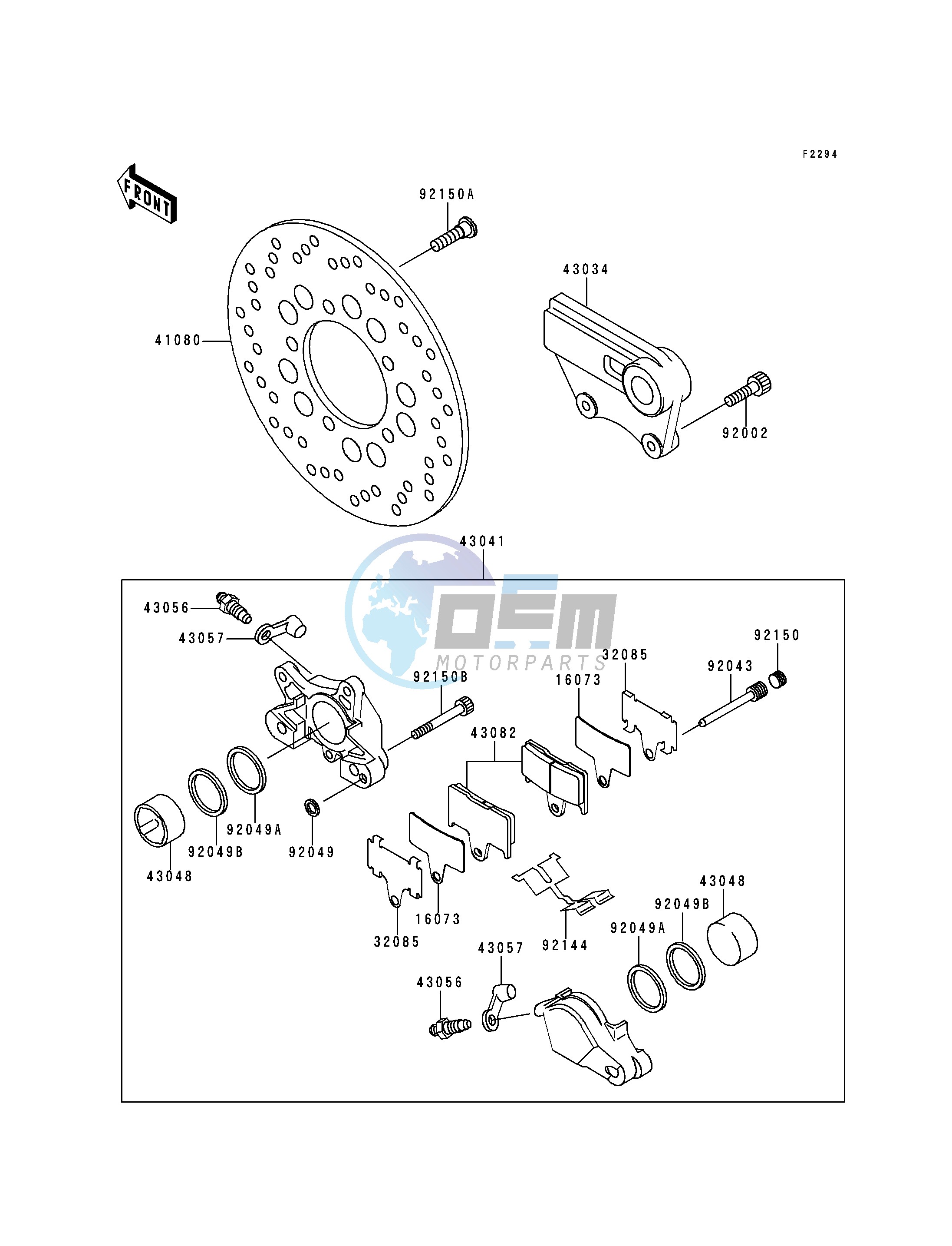 REAR BRAKE