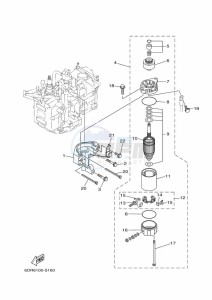 FT9-9LE drawing STARTER-MOTOR