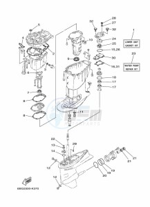 F40FEHDL drawing REPAIR-KIT-2