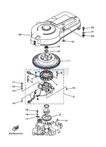 F100A drawing IGNITION