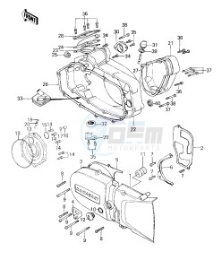 KE 125 A [KE125] (A7-A8) [KE125] drawing ENGINE COVERS -- 80-81 A7_A8- -