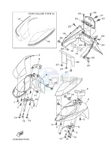 MW125 TRICITY 125 (2CMJ 2CMK) drawing FENDER