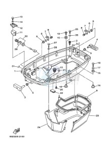 E75B drawing BOTTOM-COWLING