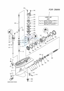 E60HMHDX drawing LOWER-CASING-x-DRIVE-2