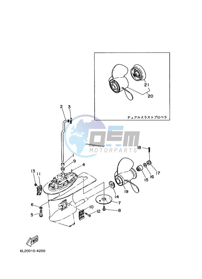 LOWER-CASING-x-DRIVE-2