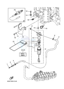 FL350AETX drawing FUEL-SUPPLY-1