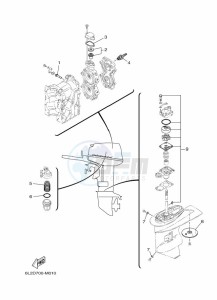 25NMHOL drawing MAINTENANCE-PARTS