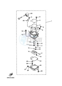 F25ESHW-USA drawing CARBURETOR