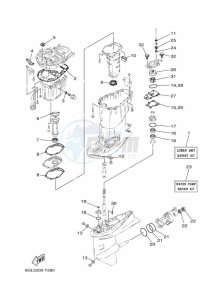 F40JMHDL drawing REPAIR-KIT-3