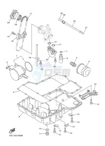 FJR1300AE FJR1300-AE (2PD1 2PD2 2PD6) drawing OIL COOLER