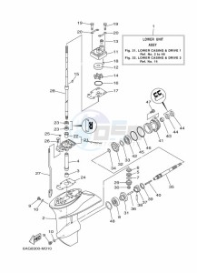 F20BMHS drawing LOWER-CASING-x-DRIVE-1