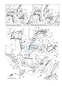 YZF-R25 249 (1WDE) drawing COWLING 1