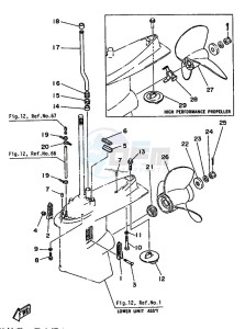 220AET drawing LOWER-CASING-x-DRIVE-2