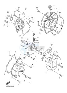 XJ6N 600 XJ6-N (NAKED) (20SS) drawing CRANKCASE COVER 1