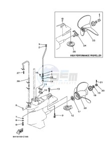 90AETOL drawing LOWER-CASING-x-DRIVE-2