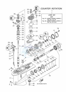 LF300XCA-2016 drawing PROPELLER-HOUSING-AND-TRANSMISSION-3