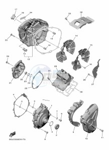 YZF1000D YZF-R1M (B4SD) drawing CRANKCASE COVER 1