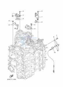 FL250DETU drawing CYLINDER-AND-CRANKCASE-3