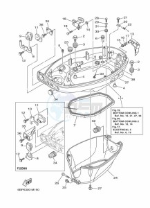 F25DMHS drawing BOTTOM-COWLING-1