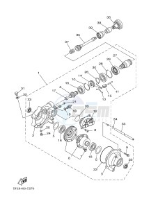 YFM350FWA GRIZZLY 350 4WD (1NSK) drawing FRONT DIFFERENTIAL