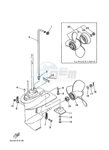 15F drawing PROPELLER-HOUSING-AND-TRANSMISSION-2