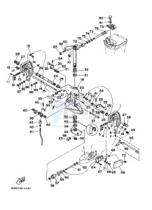 E48CMHS drawing MOUNT-5