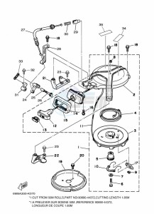 8CMHL drawing STARTER-MOTOR